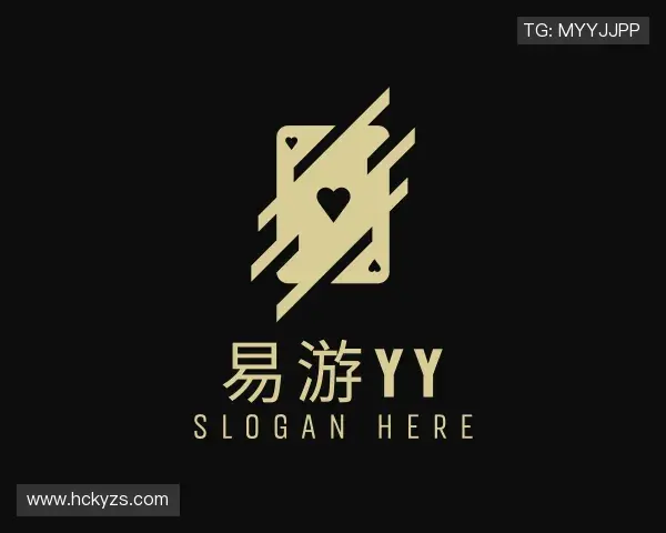 解读yy易游官网